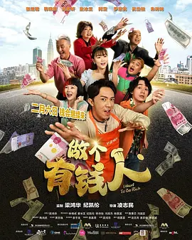 互换娇妻的呻吟声越来越大
